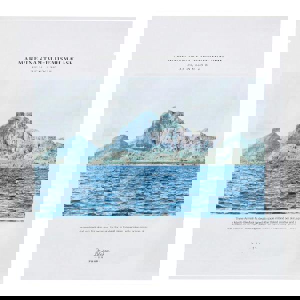 Marine Dr.Althea Marine Anti-Blemish 1 piece Sheet Mask 27g