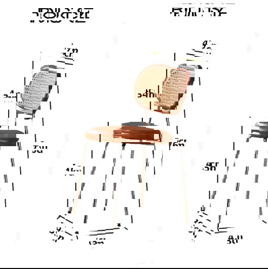 Coer Rattan Dining Chair, Rattan-Rit Concept-Rit Concept