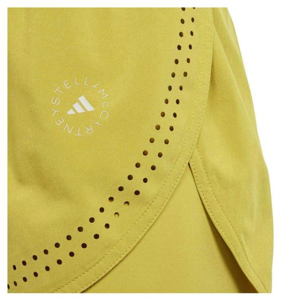 Adidas Womens/Ladies Stella McCartney Loose Fit Running Shorts - Green - 
