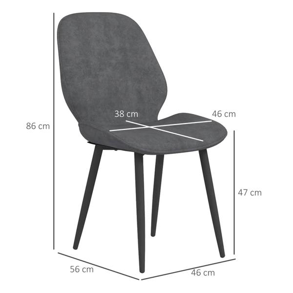 Grey velvet dining chair with curved backrest and cushioned seat