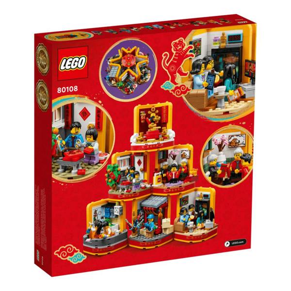 LEGO LEGO LEGO Lunar New Year Traditions (80108)