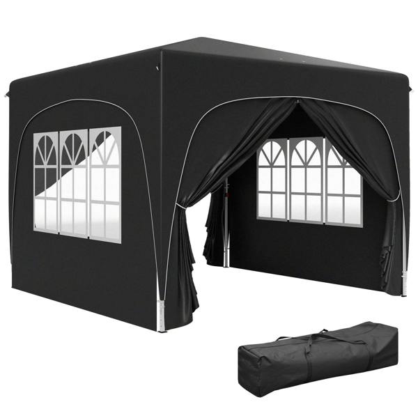 Black pop-up gazebo shelter with arched front opening and side walls, includes storage bag