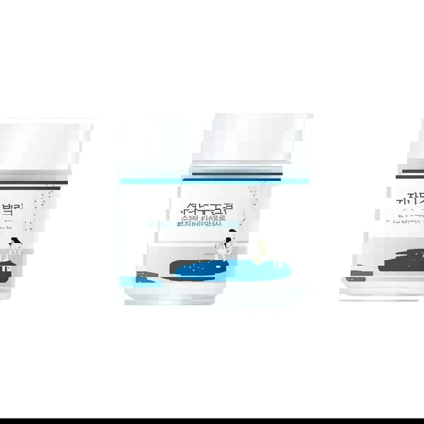 ROUND LAB Birch Juice Moisturizing Cream - Atelier De Glow