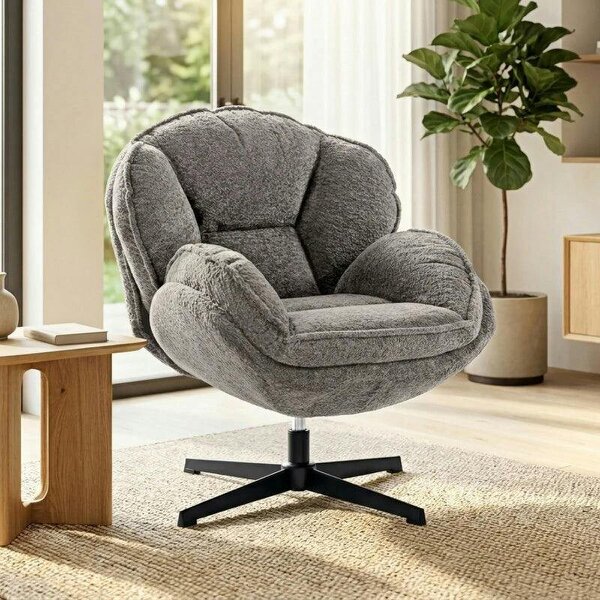 Modern Wingback Accent Chair, Velvet Armchair with Four-Star Base, S-Springs, Swivel, Grey - Grey
