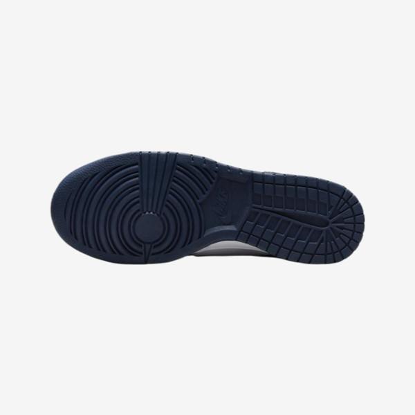 Nike FQ8826-100 Sneakers   in  White