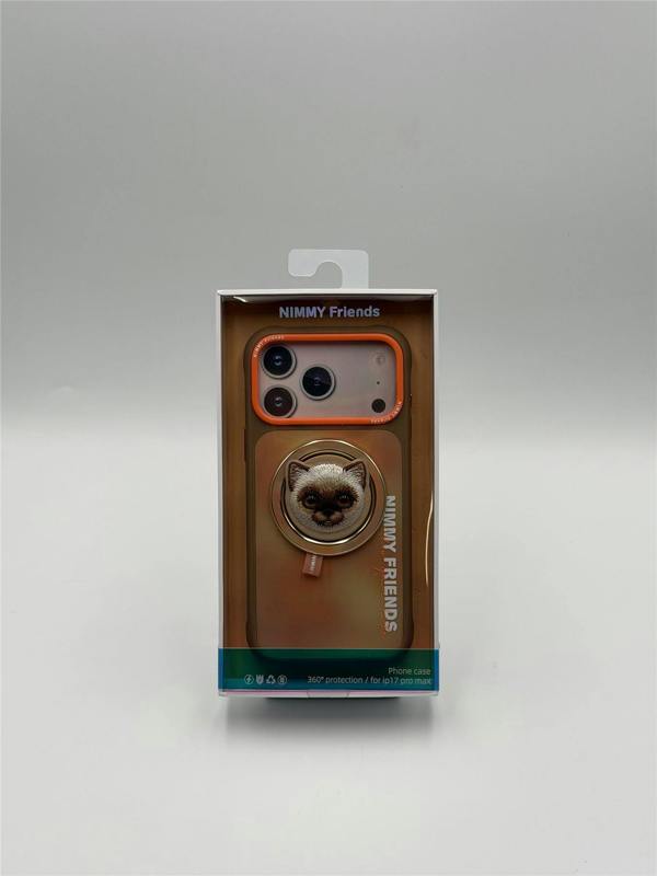 Nimmy Friends Nimmy Big Eye Cute Pet Siamese Cat Face Case with Detachable MagSafe Grip for iPhone 17 Pro Max 6.9" Brown Orange