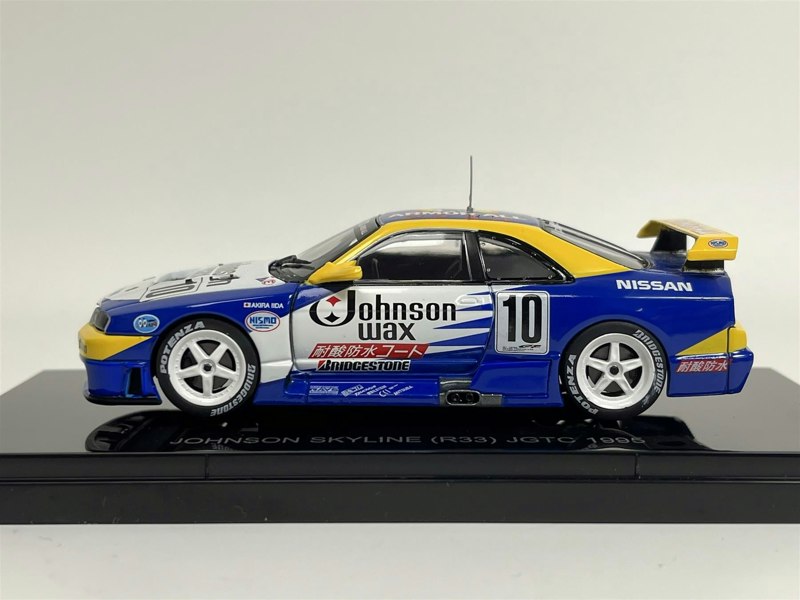 Ebbro Johnson Nissan Skyline R33 JGTC 1995 #10 1:43 Ebbro 43933