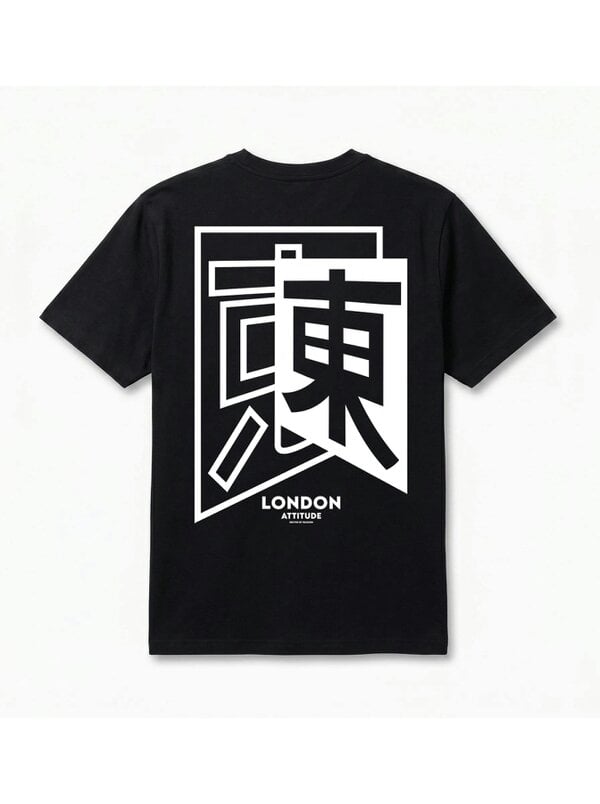London Attitude Japanese Inspired Premium Organic Cotton Relaxed Fit T-Shirt