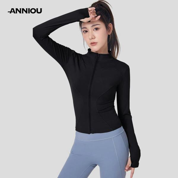 Anniou Slim Fit UPF 50+ Sports Jacket - Black