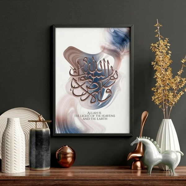 Islamic prints | wall art for hallway decor