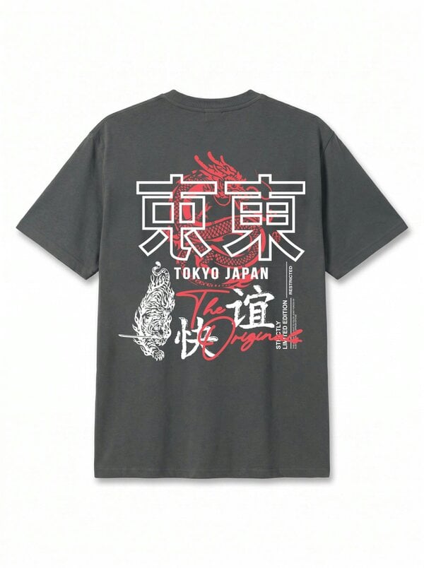 London Attitude Tokyo Dragon Premium Organic Cotton Relaxed Fit T-Shirt