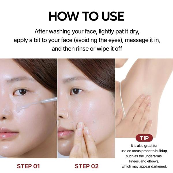Dr.Melaxin Peel Shot Exfoliant White Rice Ampoule | Atelier De Glow