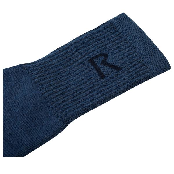 Regatta Great Outdoors Mens Cotton Rich Casual Socks (Pack Of 3) - Navy Marl - 