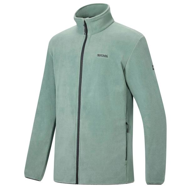 Regatta Mens Harrow Full Zip Fleece Jacket - Dark Forest Green - 