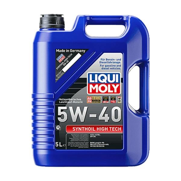 Liqui Moly Synthoil High Tech 5W-40 Fully Synthetic Engine Oil ACEA A3 B4 5L