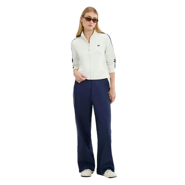 Ellesse Womens/Ladies Banff Full Zip Track Top - Off White - 