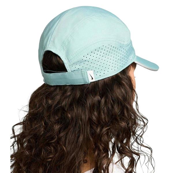 Nike Adv Fly Logo Dri-FIT Cap - Cannon - 