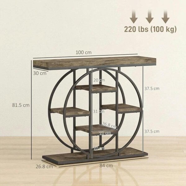 Industrial Console Table with Storage Shelves - Rustic Brown