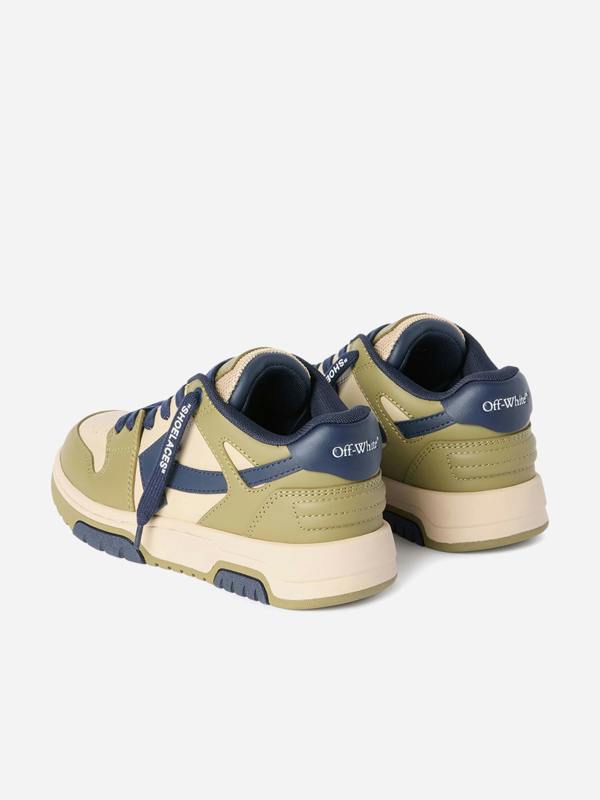 OFFS6048_GREEN_4