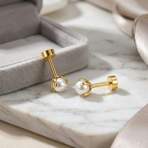 The Colourful Aura 18ct Gold Plated Tiny 5mm White Pearl Flat Back Stud Earrings