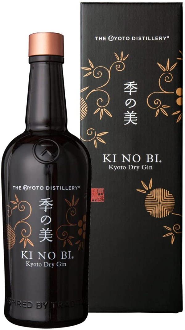 Ki No Bi Kyoto Dry Gin (700ml - 45.7%)