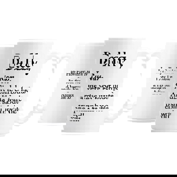 Personalised Memento Company Personalised Dictionary Definition Mug