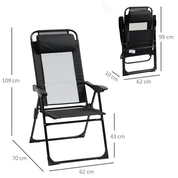 Black folding recliner patio chair with adjustable backrest and side armrests (with dimensions)