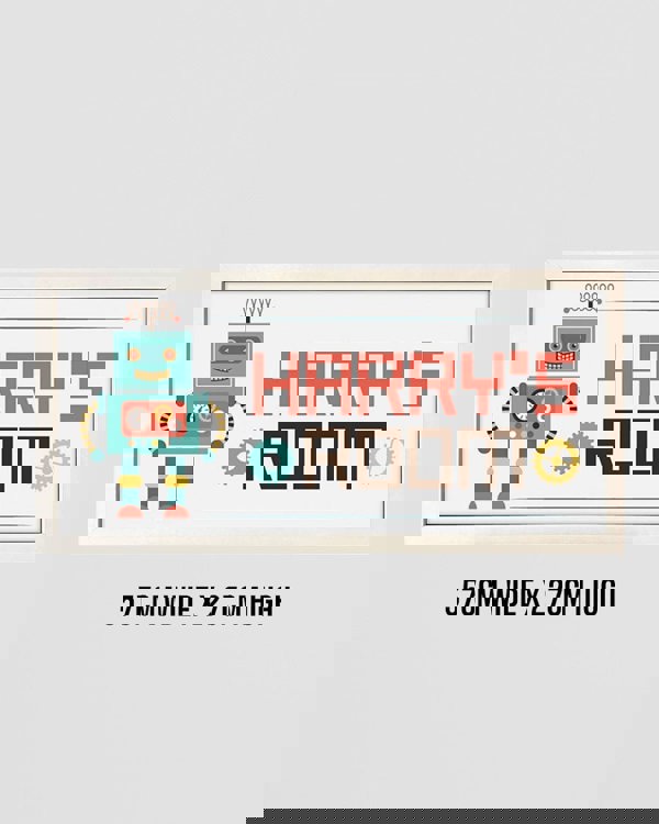 Personalised Robot Wall Art for Kids – Framed Print with Retro Charm