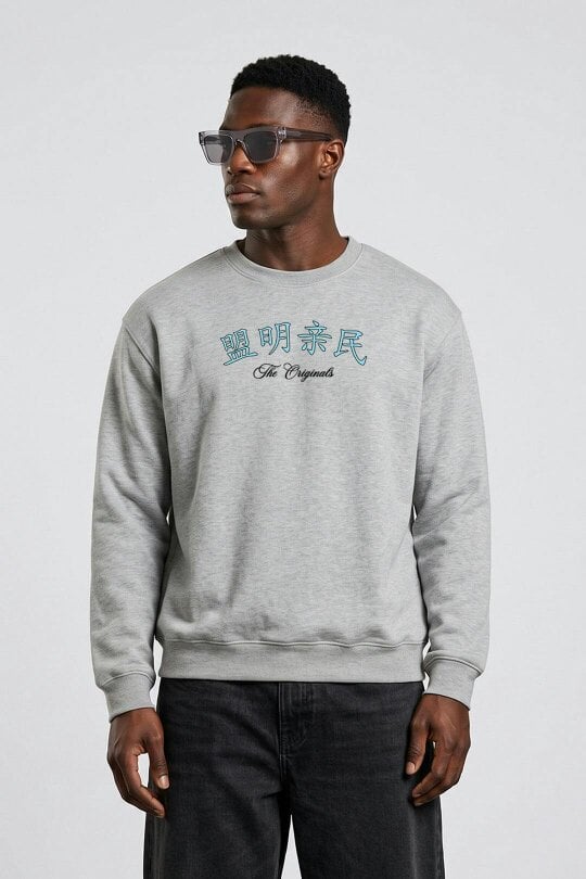 London Attitude Oversized Heavyweight Japanese Dragon & Floral Graphic Sweatshirt