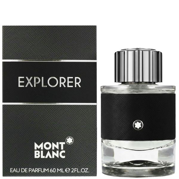 Montblanc Explorer Eau de Parfum Spray 60ml - Additional 2