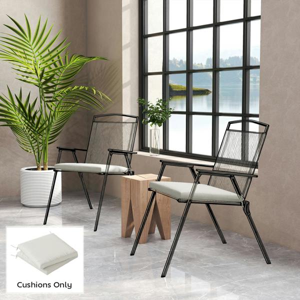 Outdoor Seat Cushion