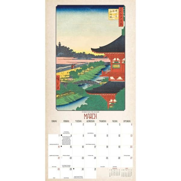 Japanese Woodblocks Calendar 2027, Wall Calendars, Month To View, Art, Gift
