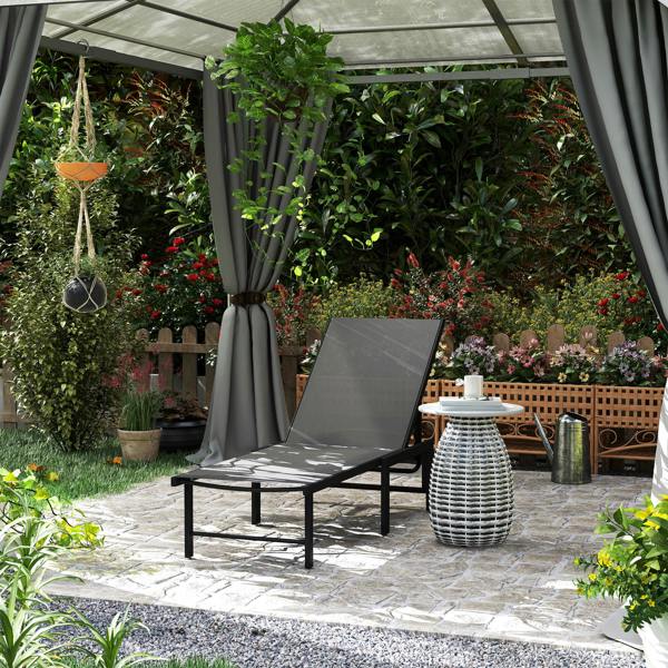Sun Lounger
