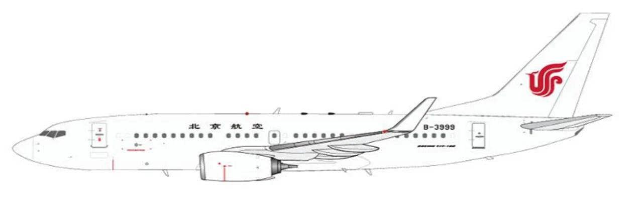 MCSlots B-3999 Beijing Airlines Boeing 737-79L(WL) BBJ 1:200 Scale KJ Models KJB737107