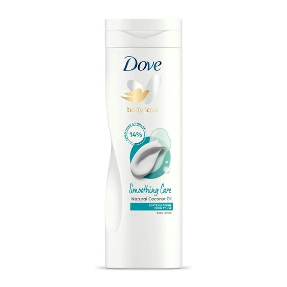 Dove Macadamia & Rice Milk Body Scrub 225ml & Smoothing Care Body Lotion 400ml