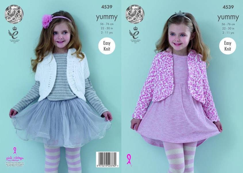King Cole Yummy Knitting Pattern 4539, Jackets for Kids, 22 inch - 30 inch - Intermediate