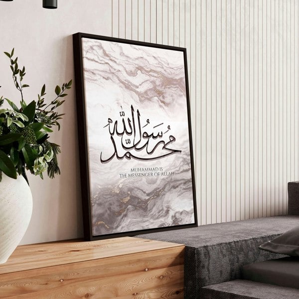 Islamic art on wall | wall art print