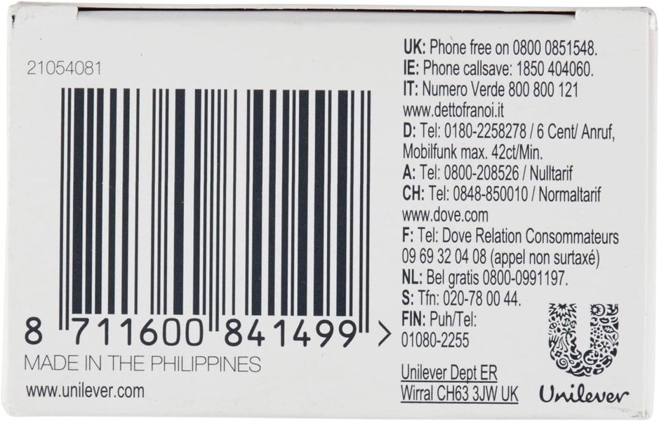 Dove Maximum Protection Go Fresh Pomegranate and Lemon Verbena Scent Anti-Perspirant Deodorant Cream 45ml