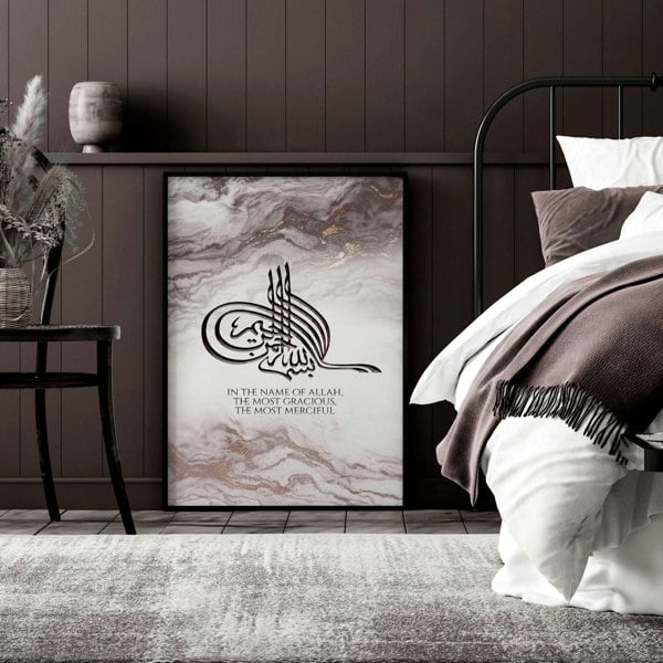 Modern Islamic artwork | wall art print