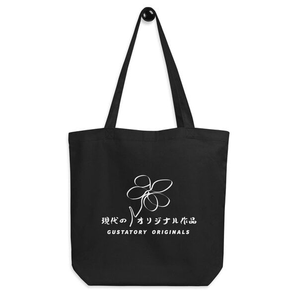Anchor & Crew GUSTATORY Originals Coffee Blossom Recycled Cotton Tote Bag