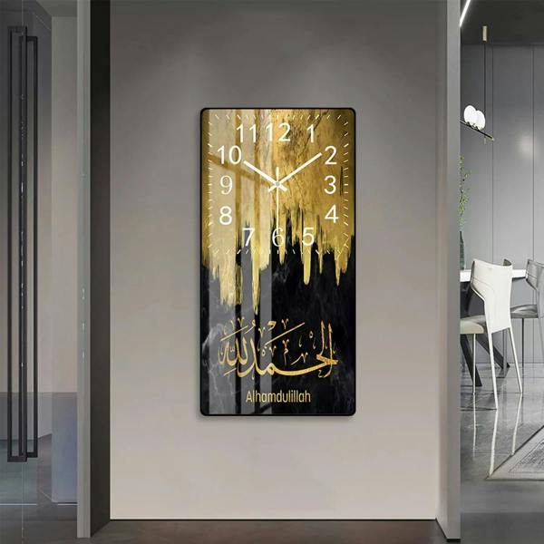 HYGRAD BUILT TO SURVIVE Modern Style Islamic Calligraphy Wall Clock Crystal Porcelain Acrylic wall Art For Living Room, Kitchen Wall Home Decor