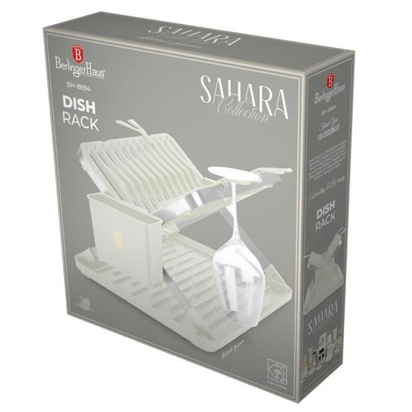 Berlinger Haus BH8894 – Dish Rack, Cream | Sahara Collection
