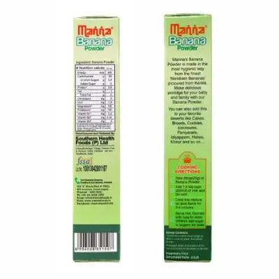Manna Banana Powder-200g