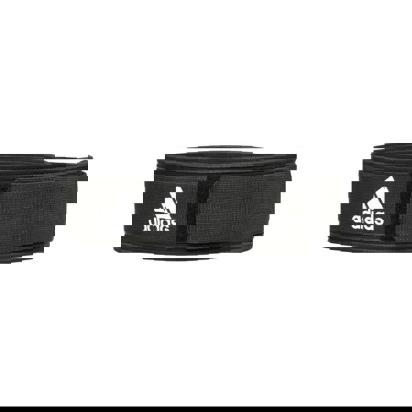 Adidas Essential Weight Lifting Belt