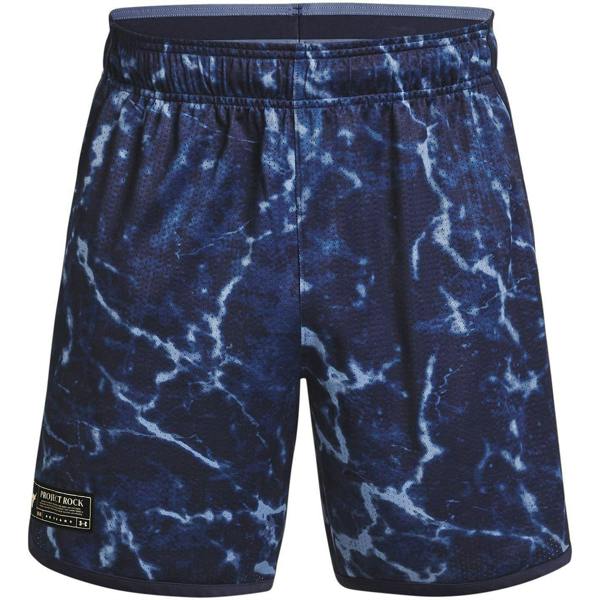 Under Armour Mens Project Rock Gym Shorts - Blue - 