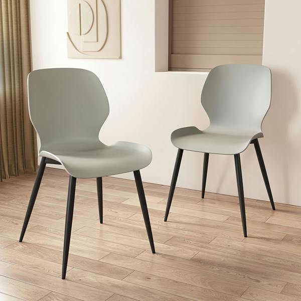 Core Products Pair of Carnaby Modern Dining Chairs with Contoured Seat & Metal Legs