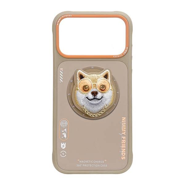 Nimmy Friends Nimmy Glasses Cool Dog Face Case with Detachable MagSafe Grip Stand for iPhone 17 Pro Max 6.9" Brown Orange