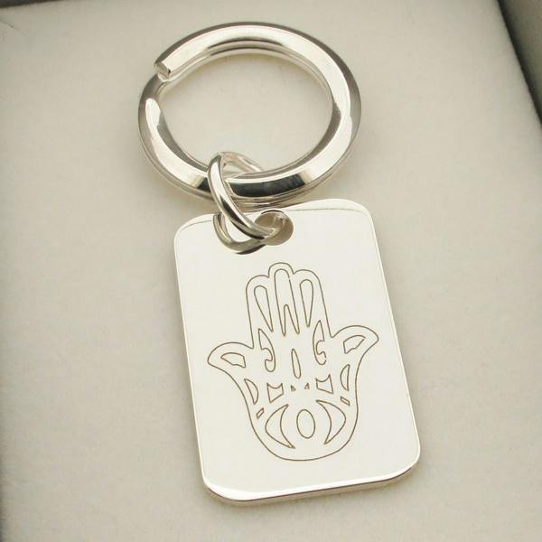 Christopher James of London Sterling Silver Hamsa Hand of Fatima Rectangle Keyring With Optional Engraving