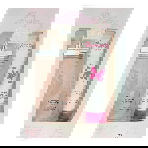 Designer French Collection Heavenly Eau de Parfum 2 Pieces Gift Set