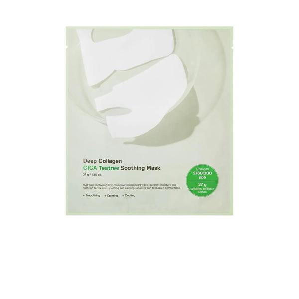 SUNGBOON EDITOR Deep Collagen Mask – Professional-grade "Overnight Pore-Compressing Cushion & Liquid Scaffold" for a tight, high-definition "Glass Skin" lift, shop at Atelier De Glow UK.